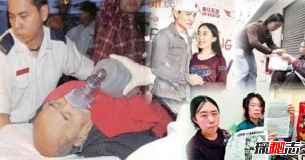 杨丽娟事件怎么回事,杨丽娟父亲为什么跳海?(为圆女儿多年追星梦)217 / 作者:UFO爱好者 / 帖子ID:105049