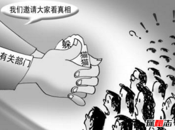 云南晋宁躲猫猫事件,躲猫猫事件最终结果(受到法律的惩罚)931 / 作者:UFO爱好者 / 帖子ID:105021