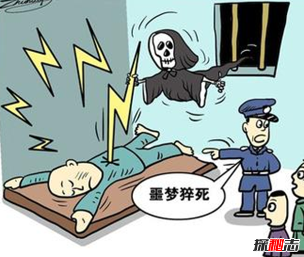 云南晋宁躲猫猫事件,躲猫猫事件最终结果(受到法律的惩罚)293 / 作者:UFO爱好者 / 帖子ID:105021
