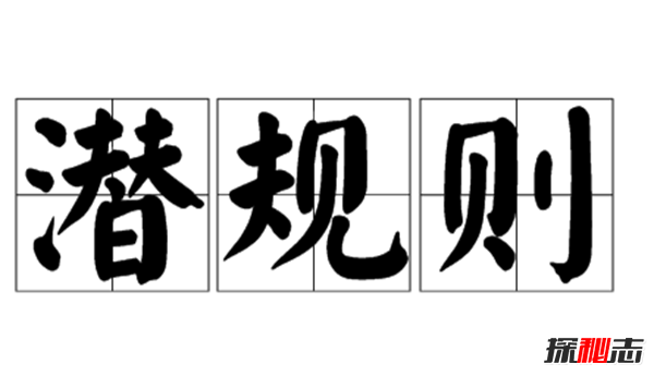 夹春卷事件是怎么回事?揭秘容祖儿春卷事件真相895 / 作者:UFO爱好者 / 帖子ID:105048