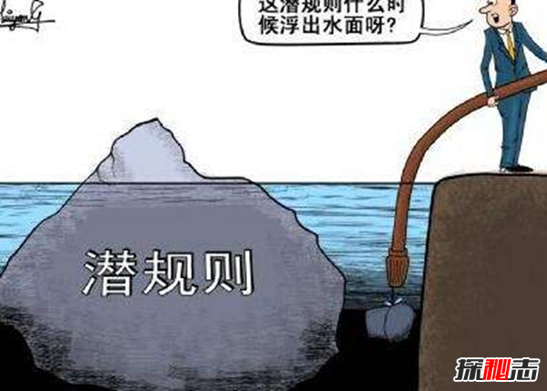 夹春卷事件是怎么回事?揭秘容祖儿春卷事件真相156 / 作者:UFO爱好者 / 帖子ID:105048