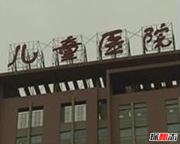 南京徐宝宝事件,5个月婴儿不治身亡(值班医生玩游戏冷漠对待)325 / 作者:UFO爱好者 / 帖子ID:105050