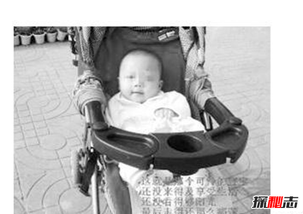 南京徐宝宝事件,5个月婴儿不治身亡(值班医生玩游戏冷漠对待)957 / 作者:UFO爱好者 / 帖子ID:105050