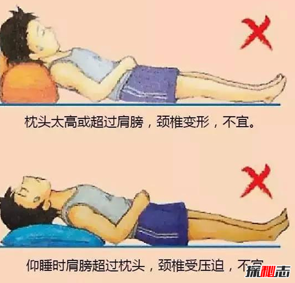 酒店床上放四个枕头惊人真相,隐藏天大的睡眠健康学问132 / 作者:UFO爱好者 / 帖子ID:105020