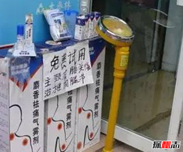 药店门口为什么放体重秤,药店门口总放个秤的真相竟是这265 / 作者:UFO爱好者 / 帖子ID:105016
