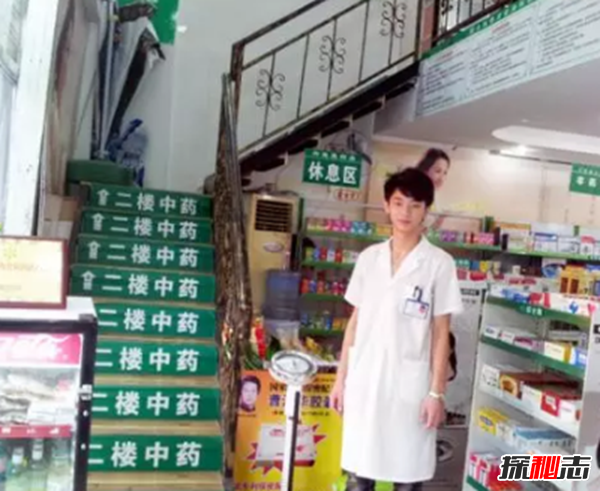 药店门口为什么放体重秤,药店门口总放个秤的真相竟是这917 / 作者:UFO爱好者 / 帖子ID:105016