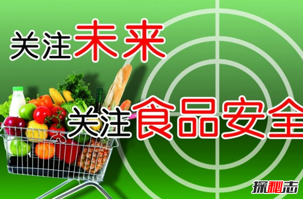 超市里的食品真相大揭秘,关于食品安全的重要性(五大黄金守则)213 / 作者:UFO爱好者 / 帖子ID:104984