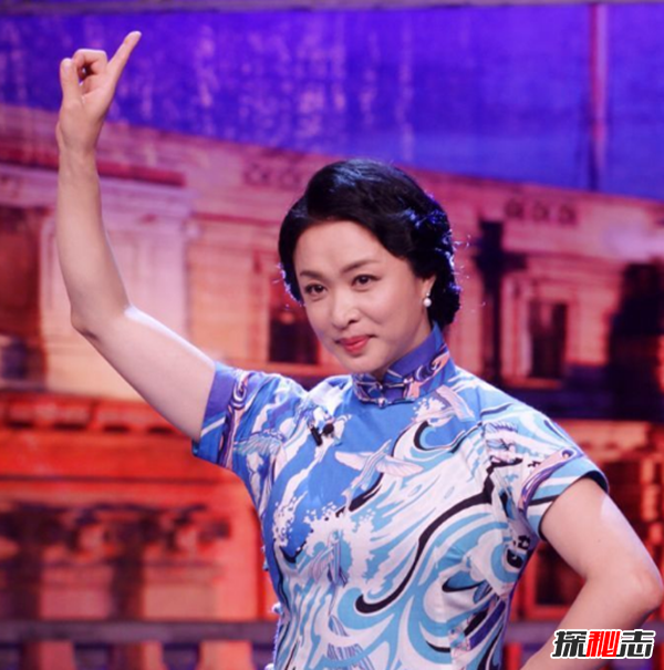 金星秀为什么被禁?金星秀停播原因真相揭秘(发文晒合照)362 / 作者:UFO爱好者 / 帖子ID:104949