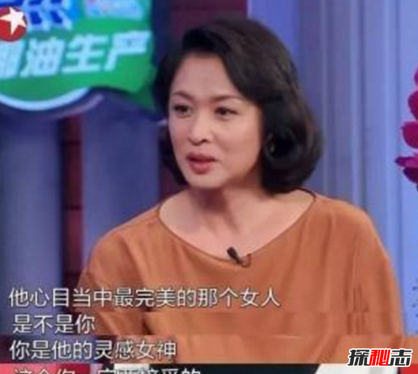 金星秀为什么被禁?金星秀停播原因真相揭秘(发文晒合照)119 / 作者:UFO爱好者 / 帖子ID:104949