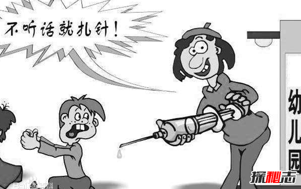 关于各地虐童事件新闻,虐童事件的认识与反思(莫以爱的名义伤害)996 / 作者:UFO爱好者 / 帖子ID:104946