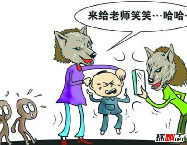 关于各地虐童事件新闻,虐童事件的认识与反思(莫以爱的名义伤害)399 / 作者:UFO爱好者 / 帖子ID:104946