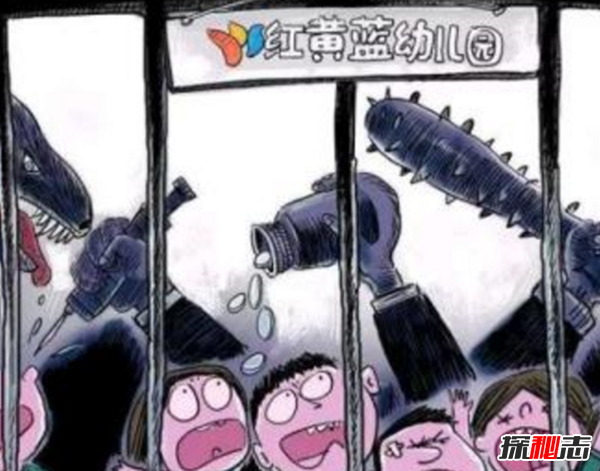 关于各地虐童事件新闻,虐童事件的认识与反思(莫以爱的名义伤害)461 / 作者:UFO爱好者 / 帖子ID:104946