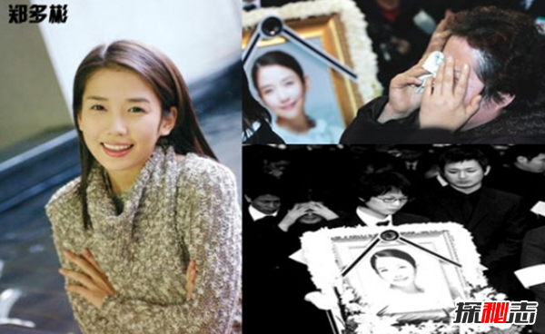 震惊!韩国娱乐圈悲惨事件,众女星遭潜规则纷纷自杀(五大规则)678 / 作者:UFO爱好者 / 帖子ID:104950