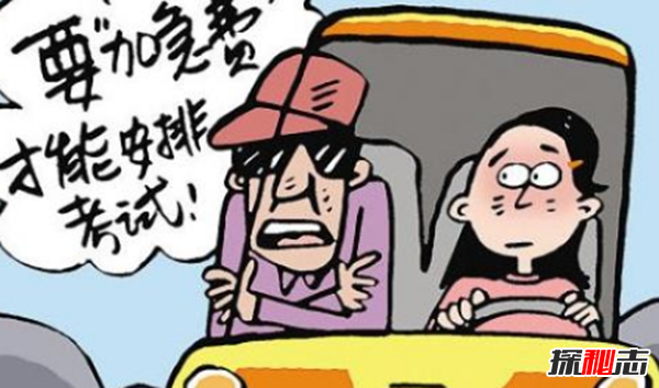 震惊!韩国娱乐圈悲惨事件,众女星遭潜规则纷纷自杀(五大规则)102 / 作者:UFO爱好者 / 帖子ID:104950