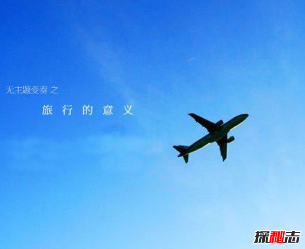 揭露房车旅行真相,超越旅行的意义成为一种生活方式!122 / 作者:UFO爱好者 / 帖子ID:104969