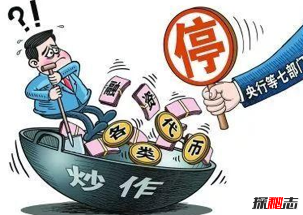 2018最新骗术真相,盘点生活中常见的各种骗术(高达99%的人都上当)298 / 作者:UFO爱好者 / 帖子ID:104965