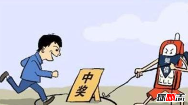 2018最新骗术真相,盘点生活中常见的各种骗术(高达99%的人都上当)772 / 作者:UFO爱好者 / 帖子ID:104965