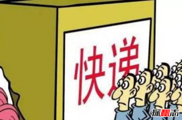2018最新骗术真相,盘点生活中常见的各种骗术(高达99%的人都上当)532 / 作者:UFO爱好者 / 帖子ID:104965