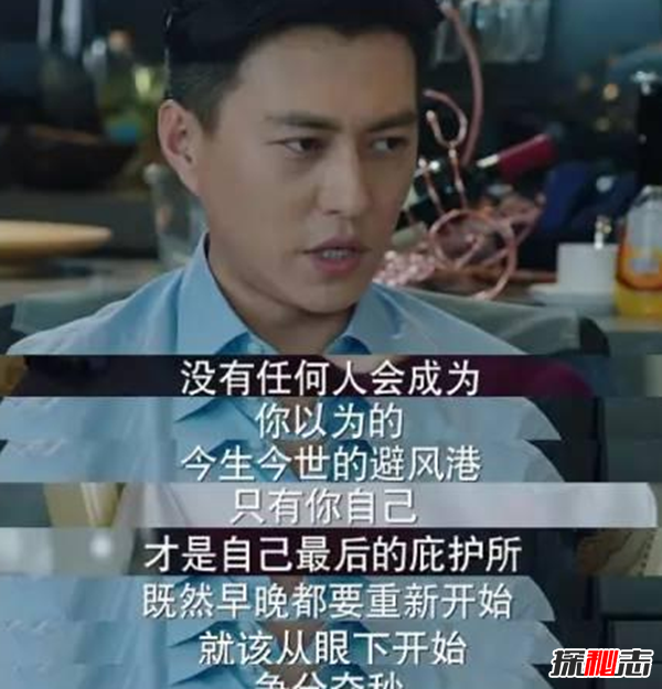 关于十个人生的真相,你知道哪几个?(人生不如意事十之八九)591 / 作者:UFO爱好者 / 帖子ID:104953