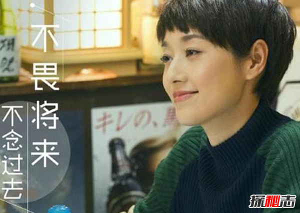 关于十个人生的真相,你知道哪几个?(人生不如意事十之八九)322 / 作者:UFO爱好者 / 帖子ID:104953