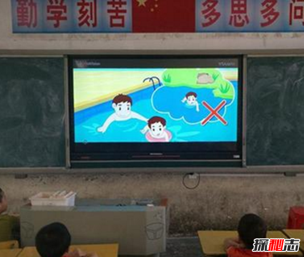 如何预防溺水事件,防溺水六不准与自救办法(警钟须长鸣)531 / 作者:UFO爱好者 / 帖子ID:104945