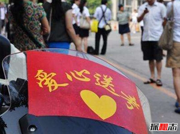 细数那些年发生的高考事件,高考答题卡掉包背后真相?发人深思709 / 作者:UFO爱好者 / 帖子ID:104902