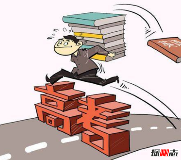 细数那些年发生的高考事件,高考答题卡掉包背后真相?发人深思422 / 作者:UFO爱好者 / 帖子ID:104902