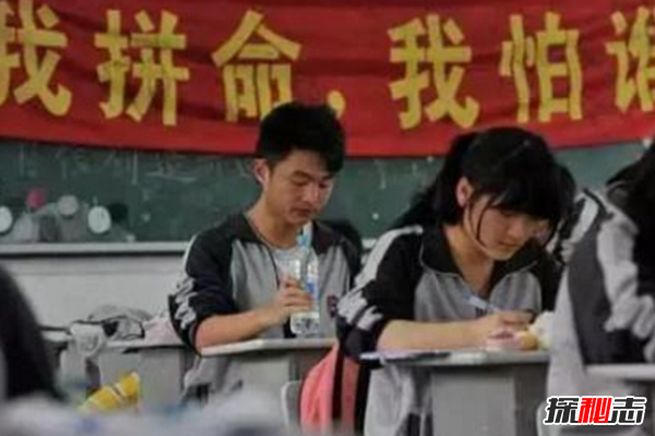 细数那些年发生的高考事件,高考答题卡掉包背后真相?发人深思735 / 作者:UFO爱好者 / 帖子ID:104902