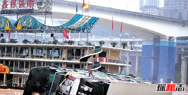 近几年来发生的沉船事件,遭遇沉船后该如何自救(树立求生信念)351 / 作者:UFO爱好者 / 帖子ID:104898