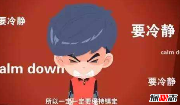 近几年来发生的沉船事件,遭遇沉船后该如何自救(树立求生信念)883 / 作者:UFO爱好者 / 帖子ID:104898