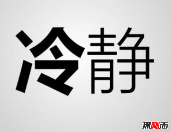 近几年来发生的沉船事件,遭遇沉船后该如何自救(树立求生信念)960 / 作者:UFO爱好者 / 帖子ID:104898