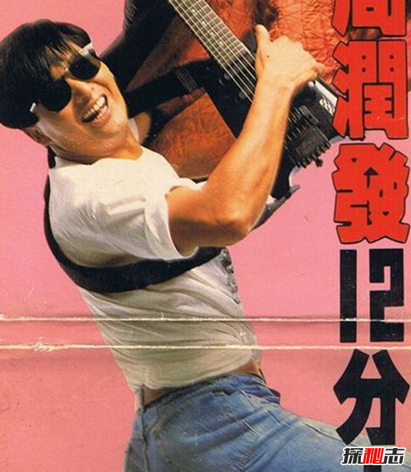 痛心!盘点中国明星自杀事件,林妹妹陈晓旭长期抑郁苦闷自杀113 / 作者:UFO爱好者 / 帖子ID:104894