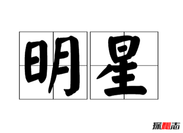 痛心!盘点中国明星自杀事件,林妹妹陈晓旭长期抑郁苦闷自杀556 / 作者:UFO爱好者 / 帖子ID:104894
