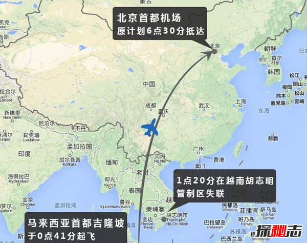 盘点近年来发生的失踪事件,韩国抓青蛙失踪少年遗骨被发现81 / 作者:UFO爱好者 / 帖子ID:104866