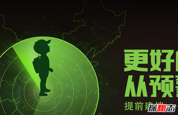 防患未然!盘点各地女生失踪事件,安徽涡阳失踪女生受害赤身裸体746 / 作者:UFO爱好者 / 帖子ID:104876