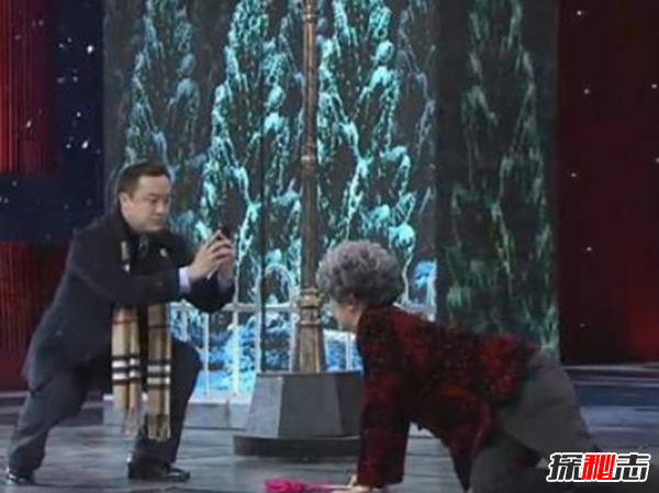 善良被辜负!盘点发生的扶老人被讹事件,扶老人如何防止被讹614 / 作者:UFO爱好者 / 帖子ID:104870