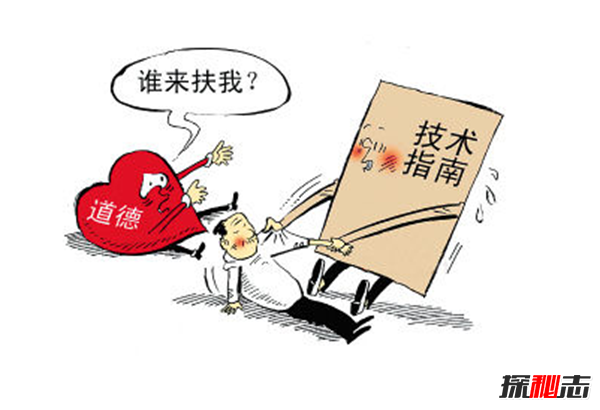 善良被辜负!盘点发生的扶老人被讹事件,扶老人如何防止被讹143 / 作者:UFO爱好者 / 帖子ID:104870