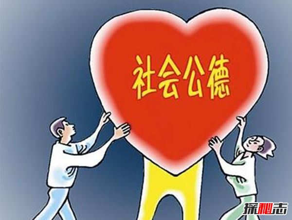 善良被辜负!盘点发生的扶老人被讹事件,扶老人如何防止被讹863 / 作者:UFO爱好者 / 帖子ID:104870