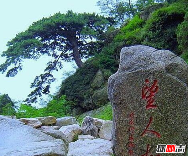 惊呆!为什么情侣不能爬泰山?爬泰山的注意事项10 / 作者:UFO爱好者 / 帖子ID:104859