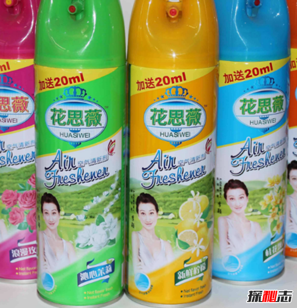 八种东西少往家里买,哪些生活用品影响健康(香水致生殖系统紊乱)758 / 作者:UFO爱好者 / 帖子ID:104854