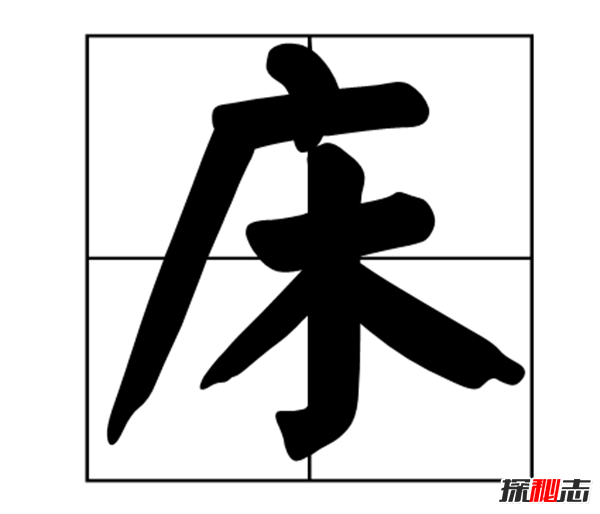 你想拥有吗?十张脑洞大开最具创意的床,鱼缸床让你忘记数羊入睡56 / 作者:UFO爱好者 / 帖子ID:104768