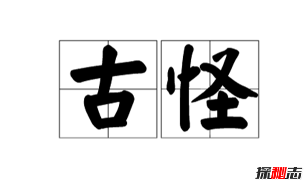 你见过吗?世界上最古怪的十种人,有X光眼睛的女孩能看穿人的皮肤573 / 作者:UFO爱好者 / 帖子ID:104765