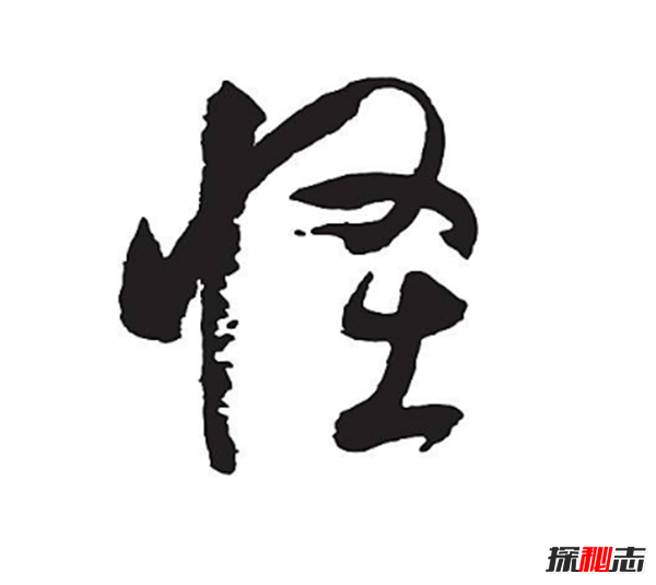 你见过吗?世界上最古怪的十种人,有X光眼睛的女孩能看穿人的皮肤645 / 作者:UFO爱好者 / 帖子ID:104765