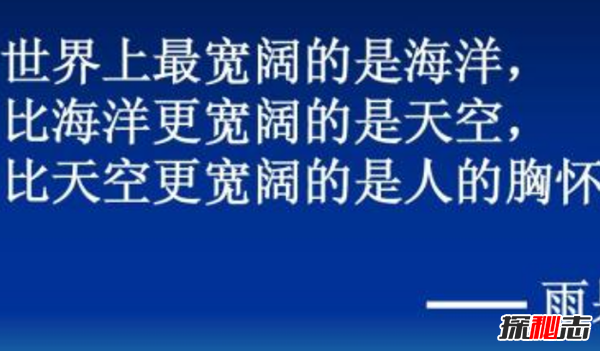 秦皇岛9月1日杀人案真相,凶手为什么要杀人?(附资料)192 / 作者:UFO爱好者 / 帖子ID:104700