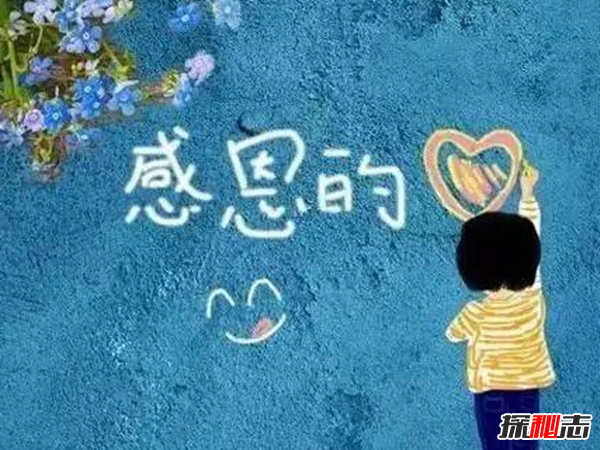 秦皇岛9月1日杀人案真相,凶手为什么要杀人?(附资料)577 / 作者:UFO爱好者 / 帖子ID:104700