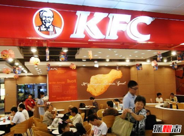 你被解雇了!10个被辞退的奇葩理由137 / 作者:UFO爱好者 / 帖子ID:104412