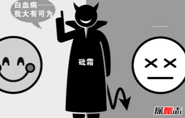 比砒霜还毒?盘点十大有毒快速致死食物,说不定你每天都在吃696 / 作者:UFO爱好者 / 帖子ID:89182
