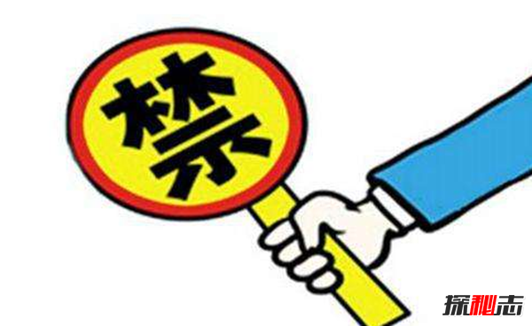 禁止的事情不能做?世界十大禁止事件,穿黄色衣服是非法的979 / 作者:UFO爱好者 / 帖子ID:104591