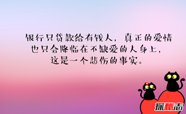事实最有说服力?十大真实恐怖的日常事实946 / 作者:UFO爱好者 / 帖子ID:104589