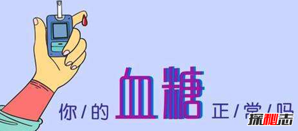 糖尿病发病率最高的国家 第一竟是美国核武器多次实验地点110 / 作者:UFO爱好者 / 帖子ID:98347